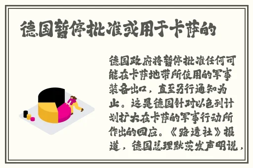 授课方式by清欢