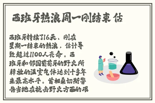 两个人在床上上上下下的打扑克
