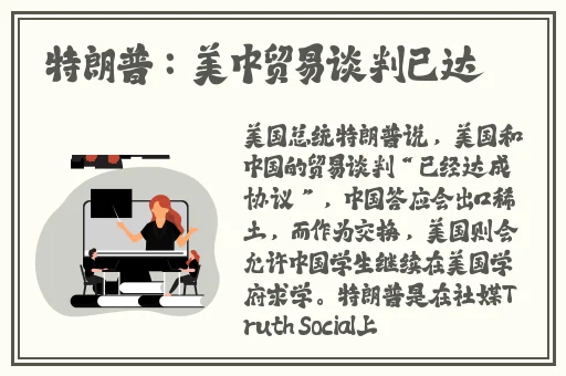 4虎的网名最新2024
