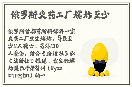 麻豆精品妇女一区二区三区