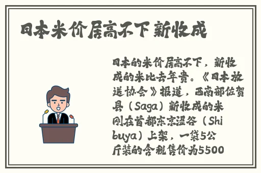 小峓子91制片厂