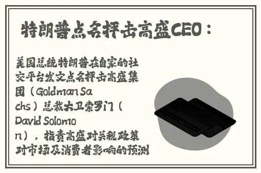 亚洲日产精品一二三区