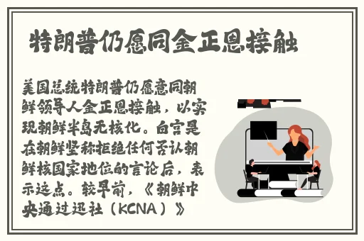 山西窑洞老阿姨舔**
