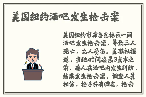 狠很橹快播