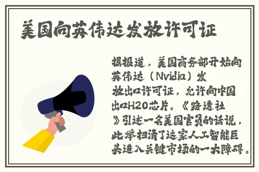 久久精品国产77777
