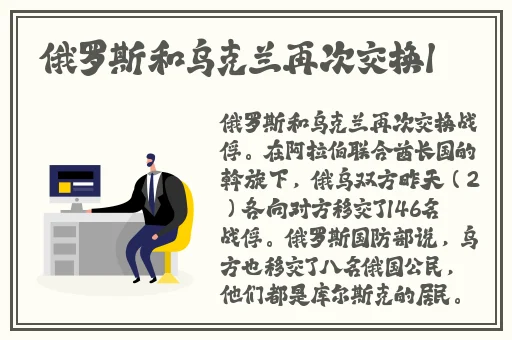 JavaparserHD高潮