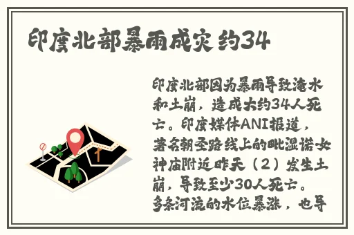 ysl千人千色官网入口
