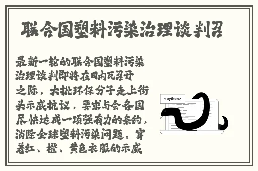 沈阳45岁老阿姨叫的没谁了