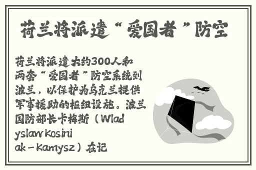 羞羞漫画在线观看登录