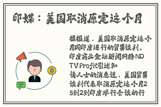 小yoyo萝li㓜交精品无码