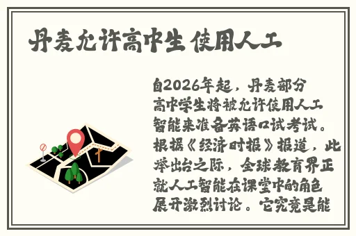 哆来咪影院网电视剧在线观看