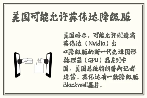 少妇 精69XXXXXx白浆