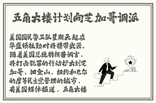 打扑克生猴子软件