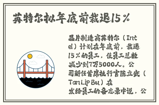 日产a一a区无线