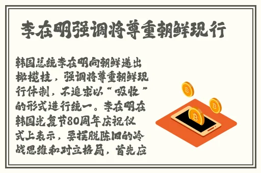 亚洲精品国产三级在线