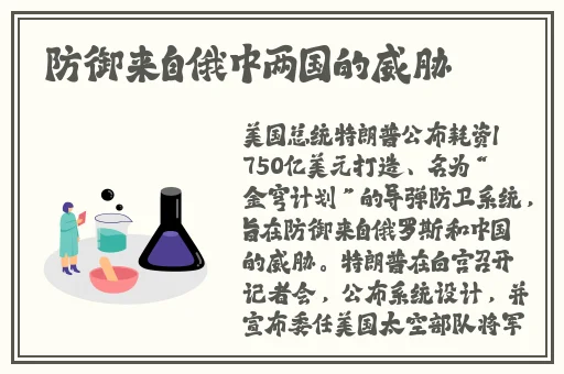 AV漫画登录界面