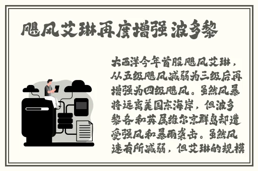 色戒 完整版在线