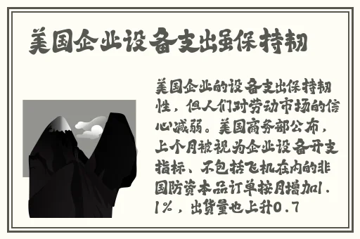 99国内精品久久久久久久清纯