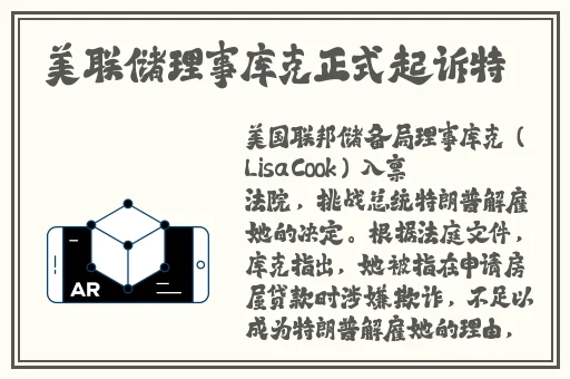 榴莲草莓芒果丝瓜秋葵香蕉