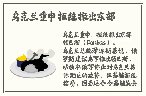 差差差很疼30分钟视频大全