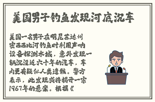 免费国产砖矿砖码2023
