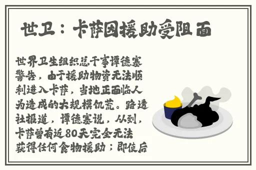 热心的朝阳群众51cg3fun网站