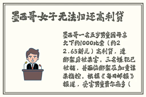 午夜dj影院在线观看视频