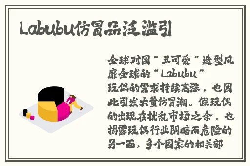 老师黑色**真丝旗袍恩施NBA