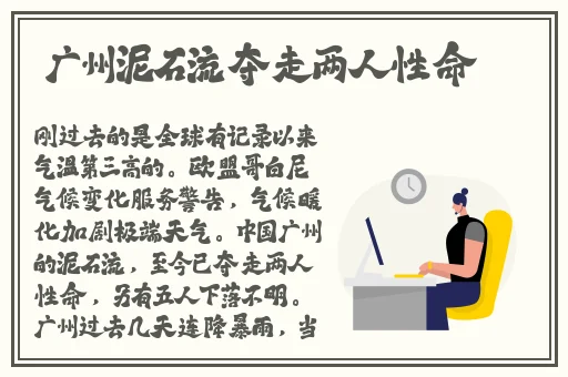 大菠萝精品导航
