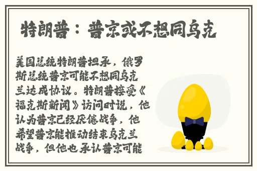 英语班长要看我小积积