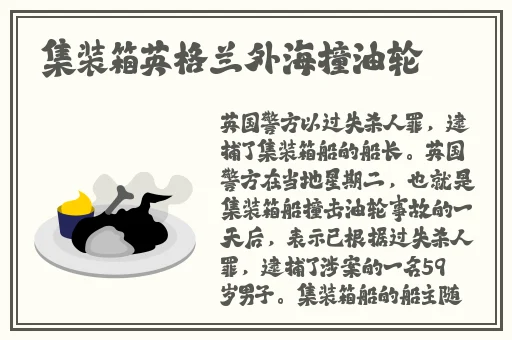 日本乱强伦乂 乄乄干**