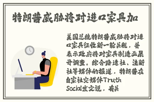 黑人太大太长疼死我了在线播放