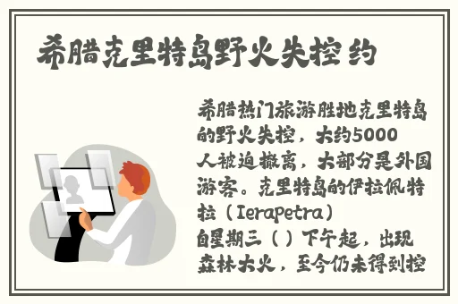 BBw女厕BB w撒尿