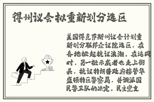 王熙凤和贾宝玉轿中大战