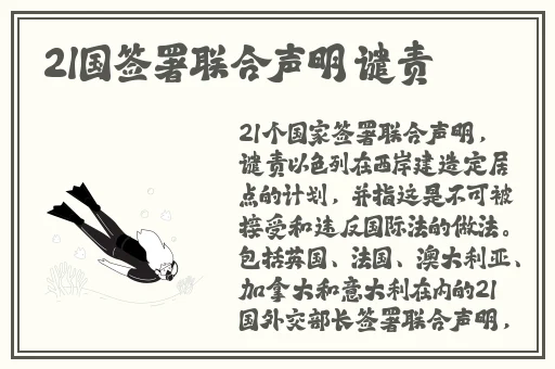 国精产品一二二区视菠萝蜜的优势