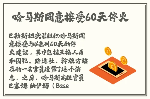 无限看片的免费视频动漫