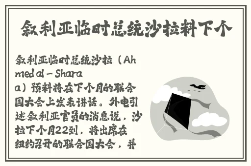 7x7x7x7x7水蜜桃