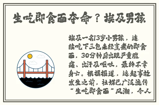 一边亲着一边摸下奶韩剧