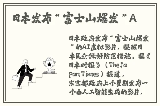 猎艳天龙八部