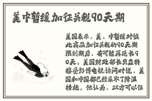 小孩子跟妈妈拔萝卜生孩子视频