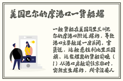 葵花宝典未满十八