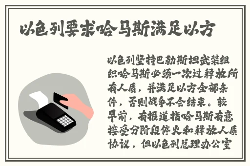 第一**久久精品无码