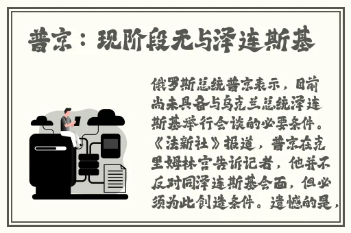 海外蘑菇视频黑瓜爆料