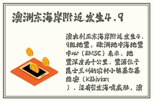 yw193龙物