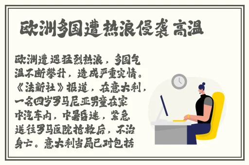 纳西妲开襟分叉裙怎么选择
